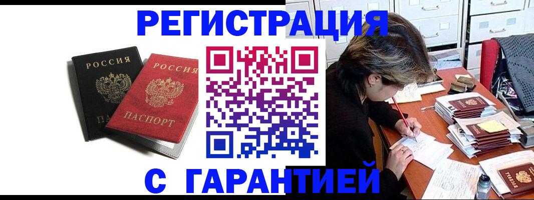 документы для поступления в школу в Волжском